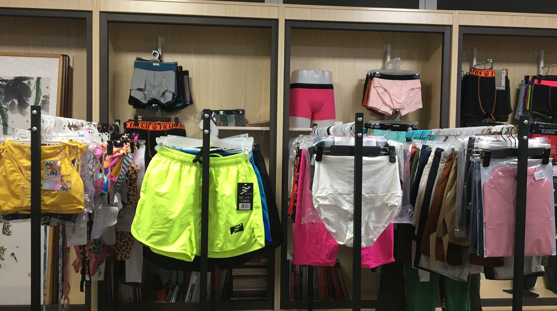 Product Gallery | Underwear & Sleepwear Manufacturing Showcase