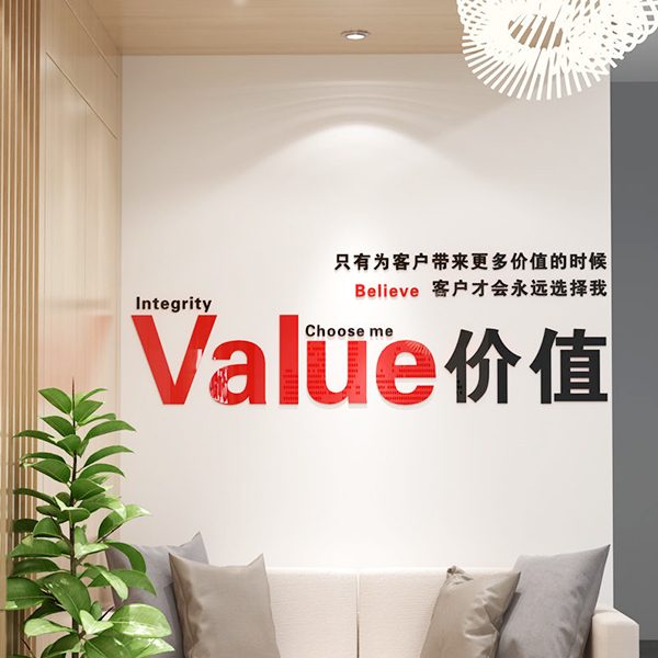 企业文化-7.jpeg