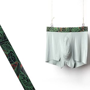 waistband-2.jpg waistband-2.jpg