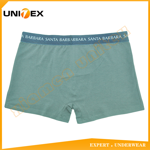 Men’s Soft Boxer Briefs — 2-Piece Pack, Cotton, Comfort Fit — Men's Boxers & Boxer Briefs programme — OEM & private label detail photo 3