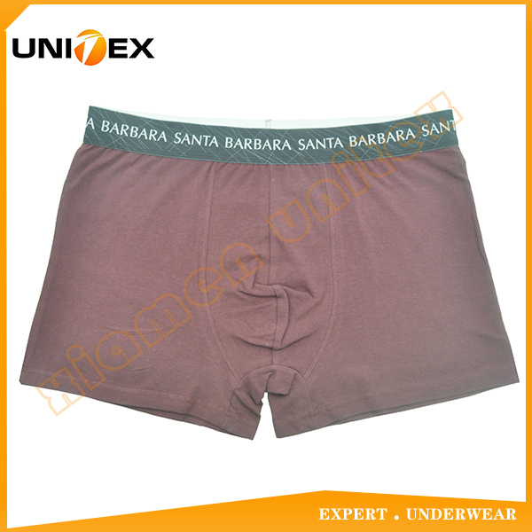 Men’s Boxer Shorts — Cotton, Solid Colour, Breathable — Men's Boxers & Boxer Briefs programme — OEM & private label product photo 1