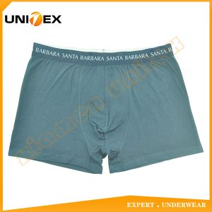 Men’s Boxer Shorts — Cotton, Solid Colour, Breathable — Men's Boxers & Boxer Briefs programme — thumbnail of OEM & private label sample 2