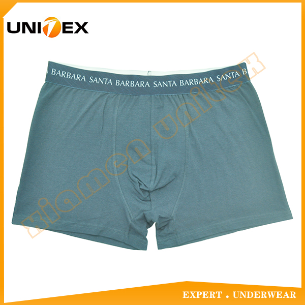 Men’s Boxer Shorts — Cotton, Solid Colour, Breathable — Men's Boxers & Boxer Briefs programme — OEM & private label detail photo 2