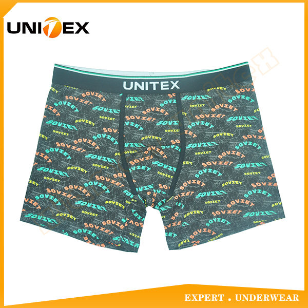 Men’s Soft Boxer Shorts — Cotton, Custom Print, Jacquard Elastic — Printed — Men's Boxers & Boxer Briefs programme — OEM & private label product photo 1