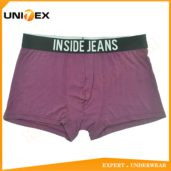 Men’s Boxer Shorts — Bamboo Viscose, Jacquard Elastic — Men's Underwear programme — OEM & private label sample photo 1
