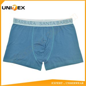 Men’s Boxer Briefs — Cotton, Moisture-Wicking — Men's Boxers & Boxer Briefs programme — thumbnail of OEM & private label sample 1