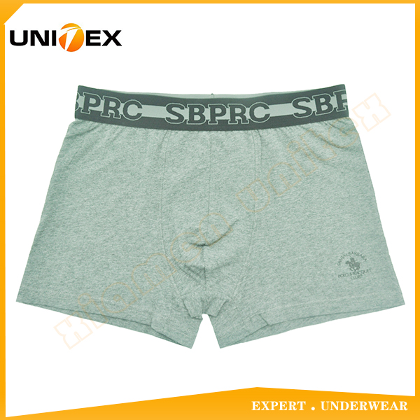 Men’s Soft Boxer Shorts — Cotton/Spandex — Men's Boxers & Boxer Briefs programme — OEM & private label product photo 1