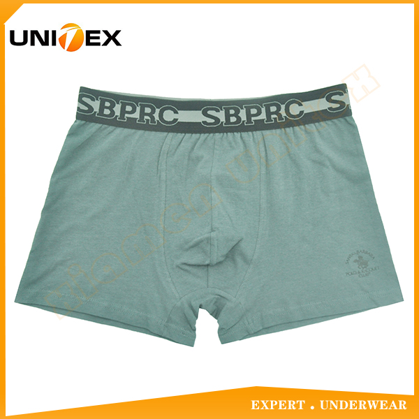 Men’s Boxer Briefs — Cotton, Jacquard Elastic, Breathable — Men's Underwear programme — OEM & private label sample photo 1