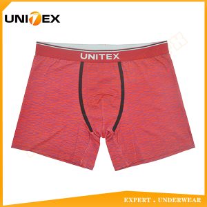 Men’s Boxer Shorts — Cotton, Custom Print, Jacquard Elastic — Breathable — Men's Boxers & Boxer Briefs programme — thumbnail of OEM & private label sample 1