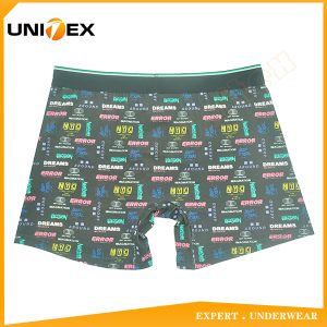 Men’s Soft Boxer Briefs — Cotton, Custom Print, Jacquard Elastic — Best-Seller — Men's Boxers & Boxer Briefs programme — thumbnail of OEM & private label sample 2