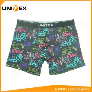 Men’s Boxer Briefs — Polyester, Jacquard Elastic — Men's Boxers & Boxer Briefs programme — thumbnail of OEM & private label sample 1