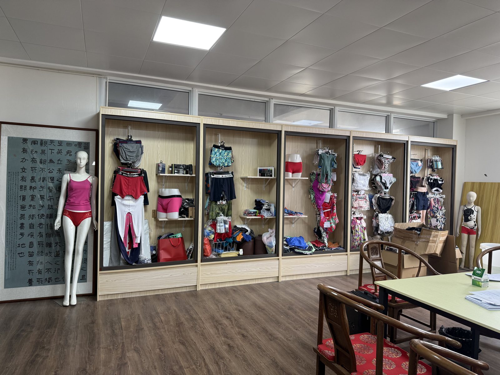 Sample room — developed underwear styles, fabrics, colors and prints on display for buyers