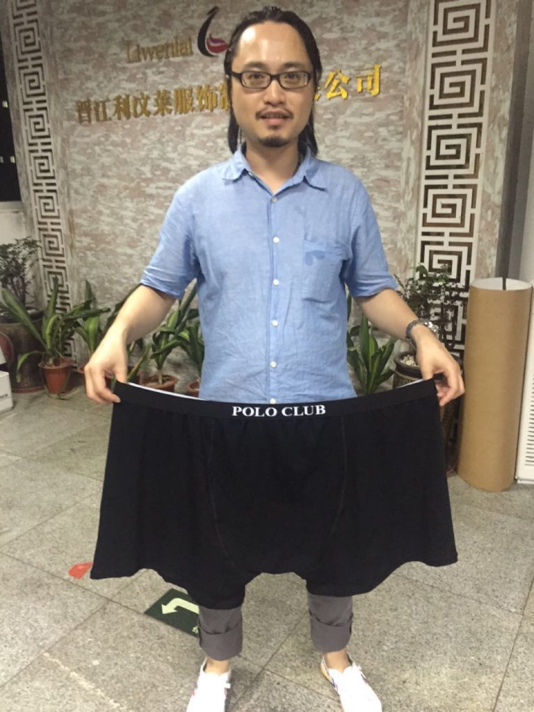 Extended-size underwear graded beyond the standard size run