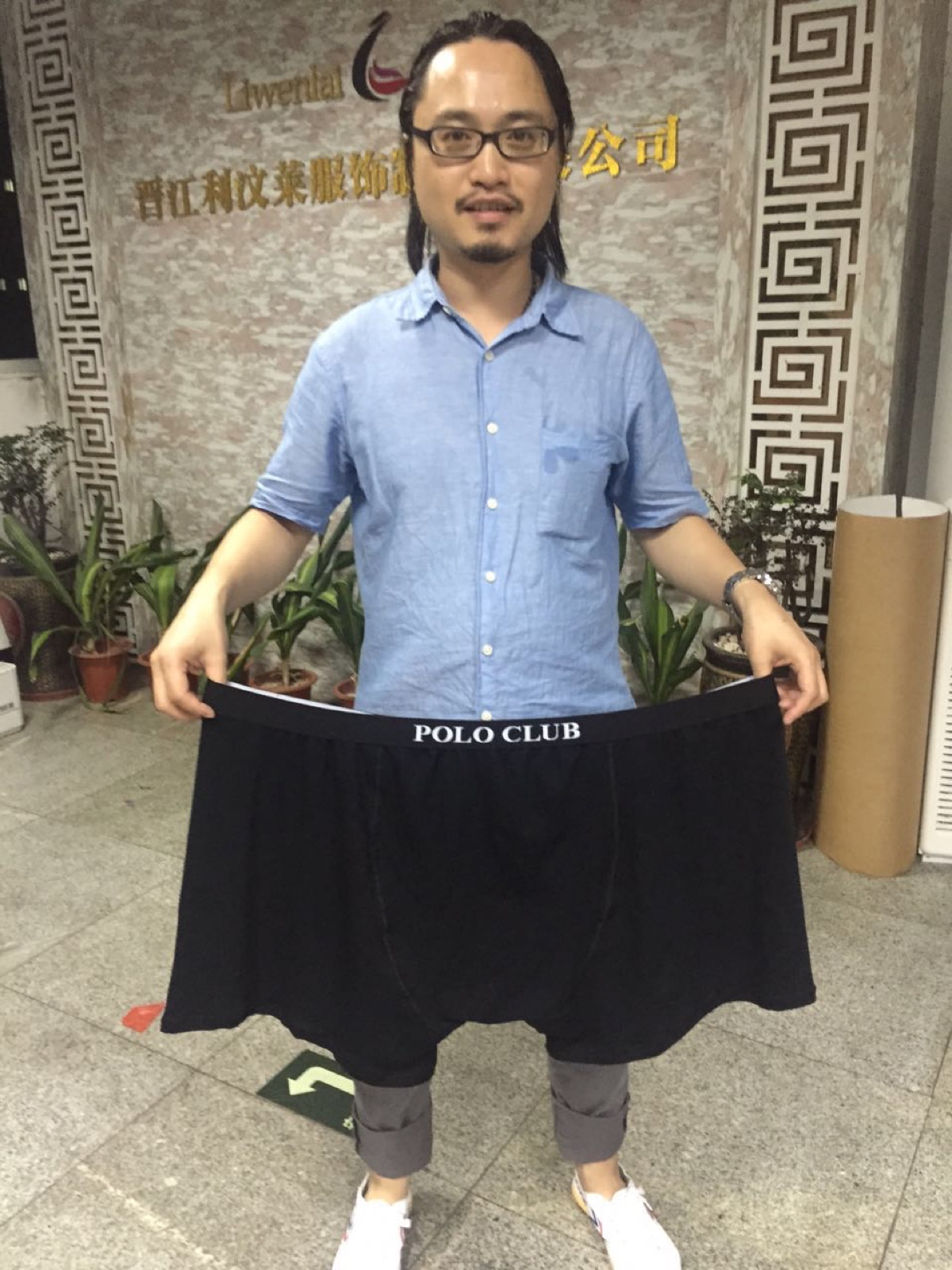 EU PPWR Packaging Compliance for Cotton Spandex Boxer Briefs (2026)