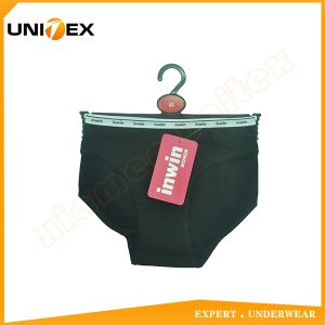 Women’s Briefs — Cotton — Fashion Fit — Women's Underwear programme — thumbnail of OEM & private label sample 3